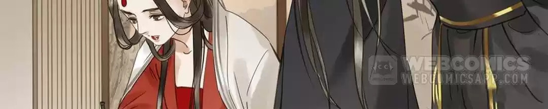 Read Empress Dislikes This (Colored) chapter 99 image 91 on Lezhin