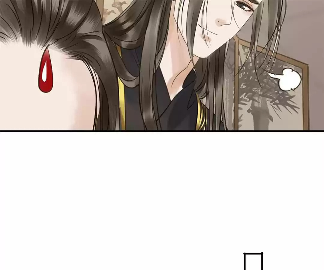 Read Empress Dislikes This (Colored) chapter 99 image 94 on Lezhin
