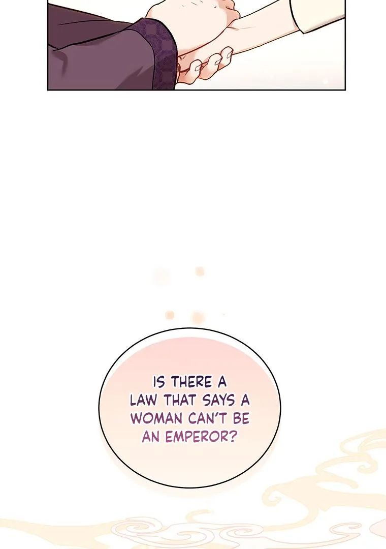 Empress flower garden Chapter 1 page 16 - 