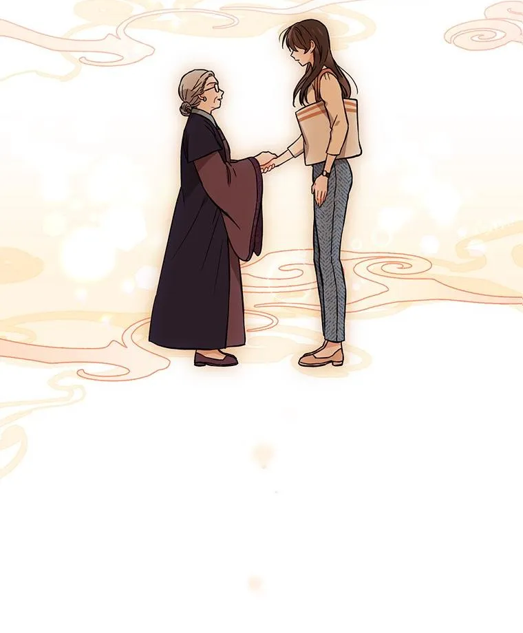 Empress flower garden Chapter 1 page 17 - 