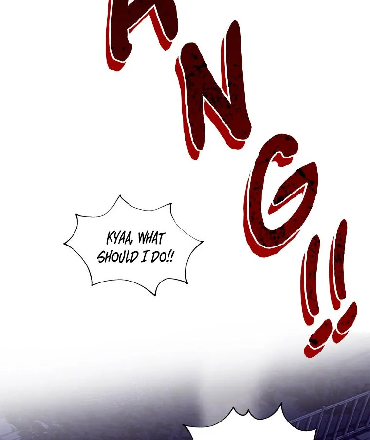 Empress flower garden Chapter 1 page 27 - 