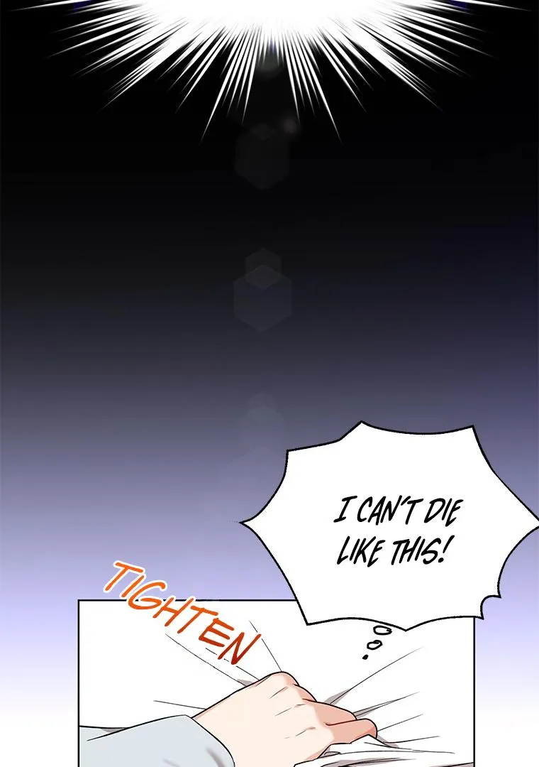 Empress flower garden Chapter 1 page 37 - 