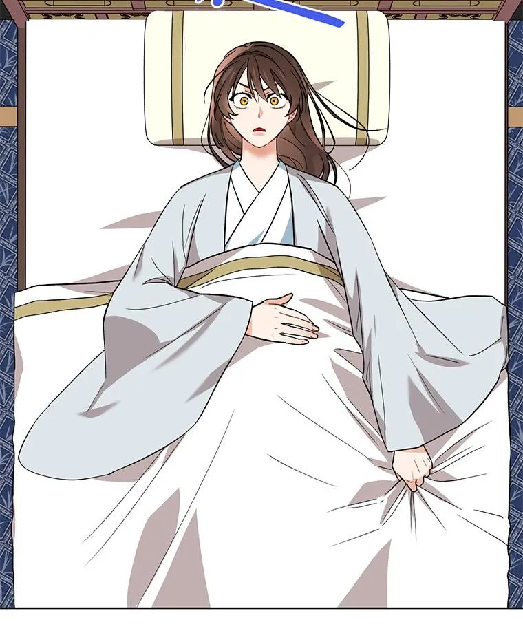 Empress flower garden Chapter 1 page 39 - 