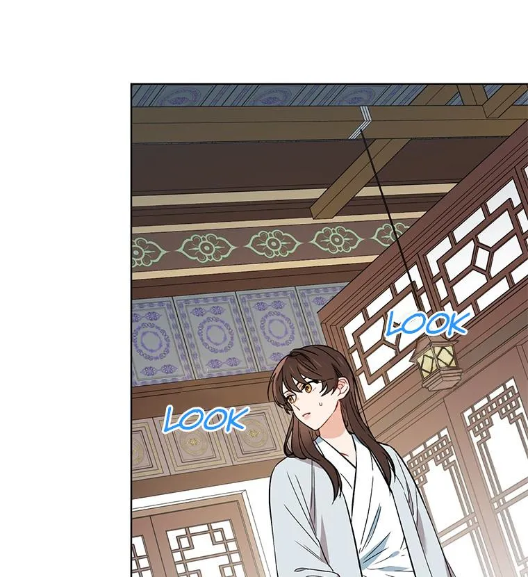 Empress flower garden Chapter 1 page 45 - 