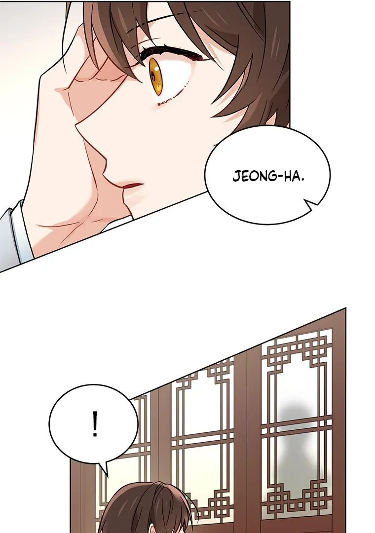 Empress flower garden Chapter 1 page 49 - 