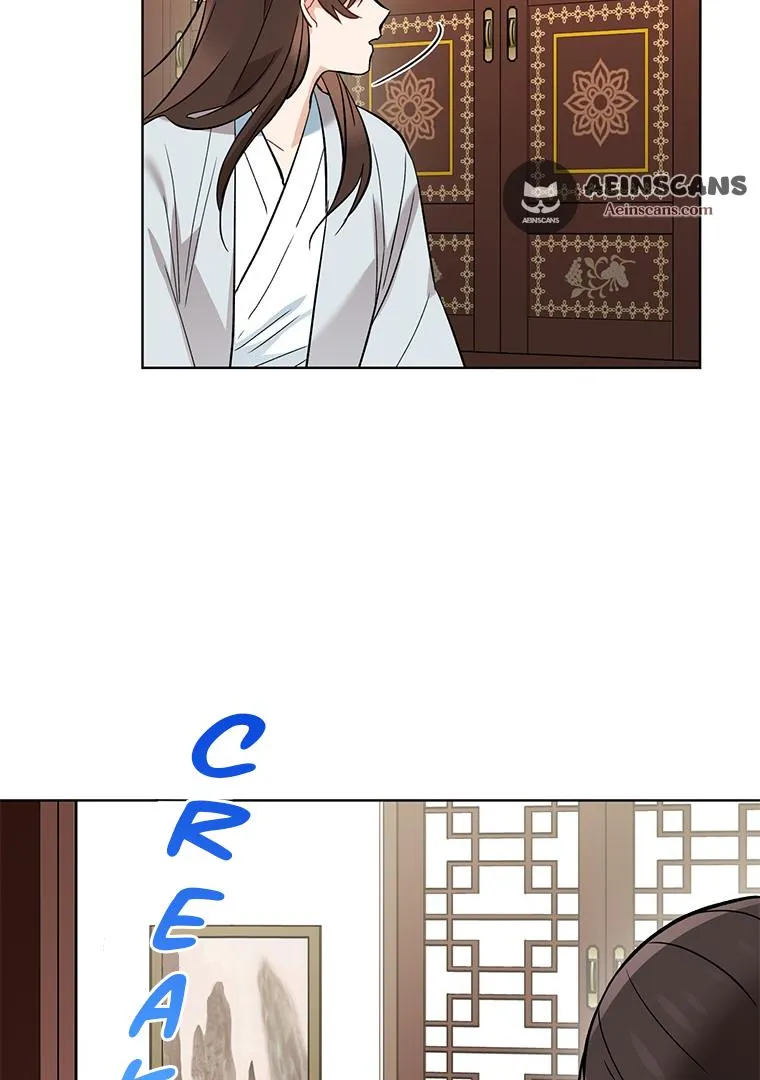 Empress flower garden Chapter 1 page 50 - 