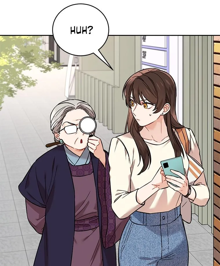 Empress flower garden Chapter 1 page 6 - 