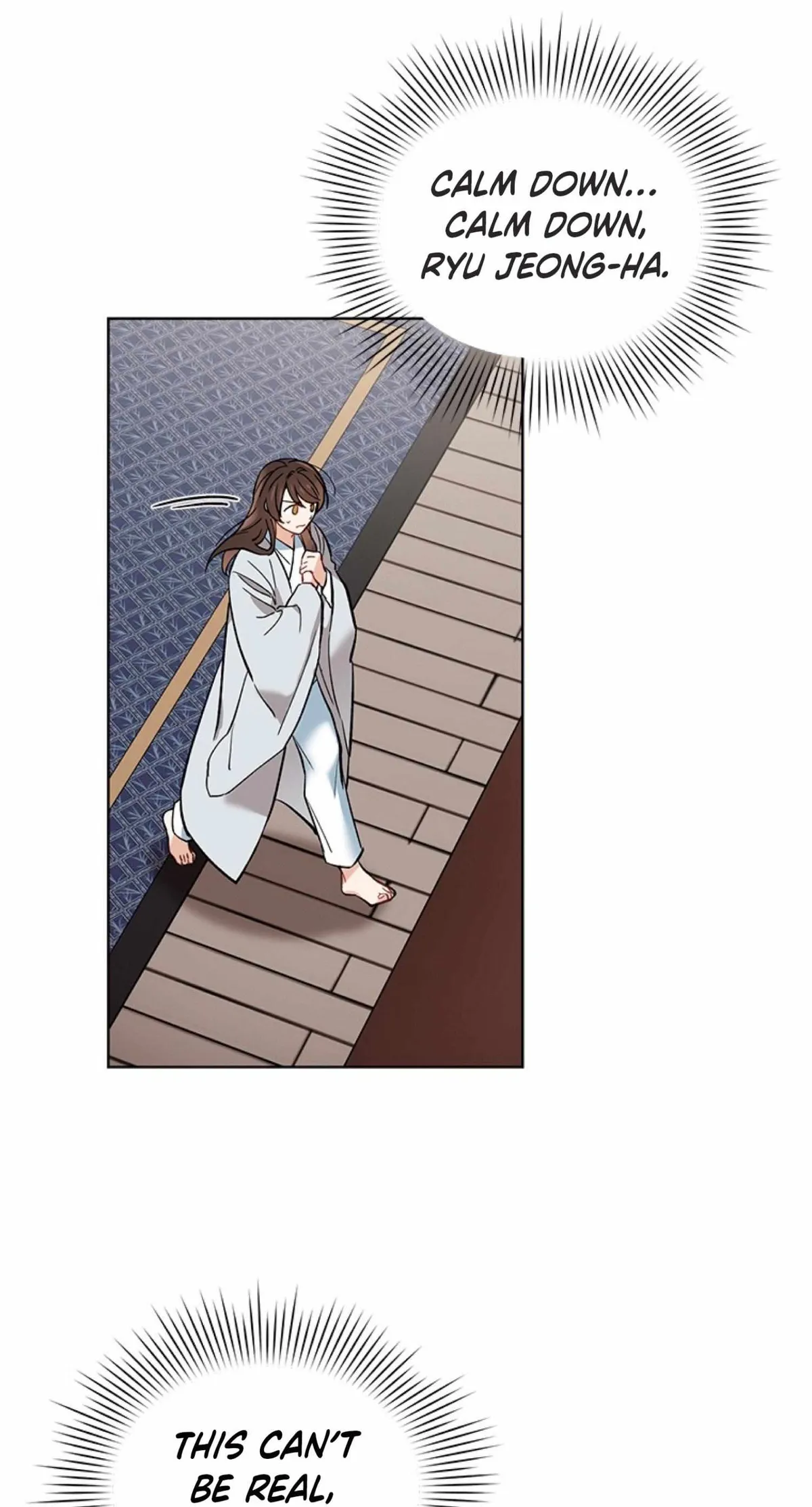 Empress flower garden Chapter 2 page 16 - 