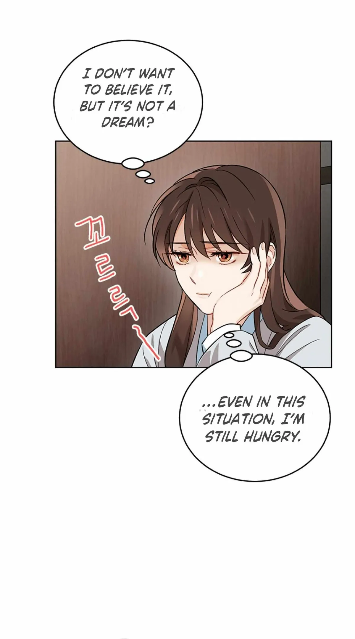 Empress flower garden Chapter 2 page 27 - 