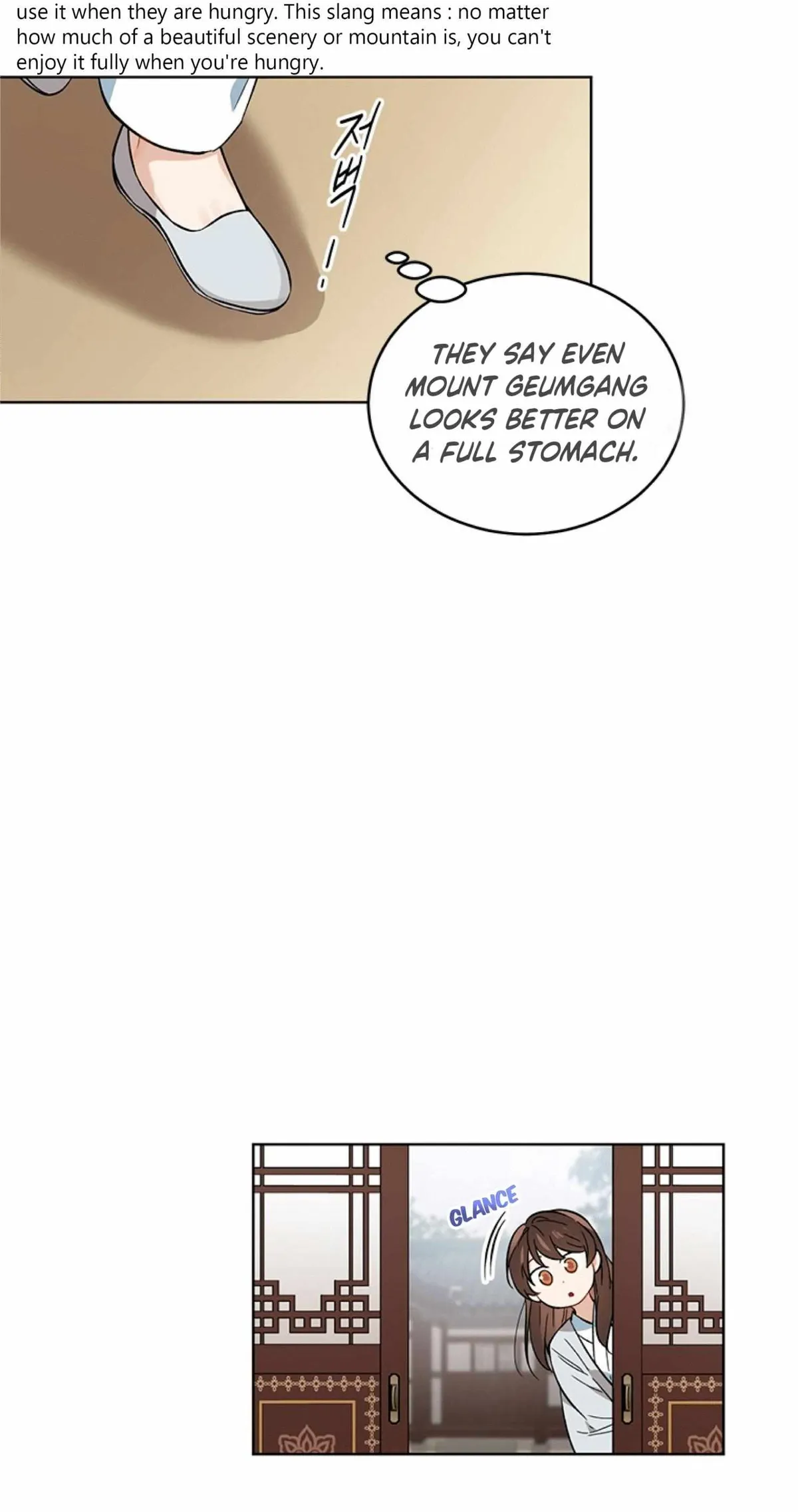 Empress flower garden Chapter 2 page 30 - 