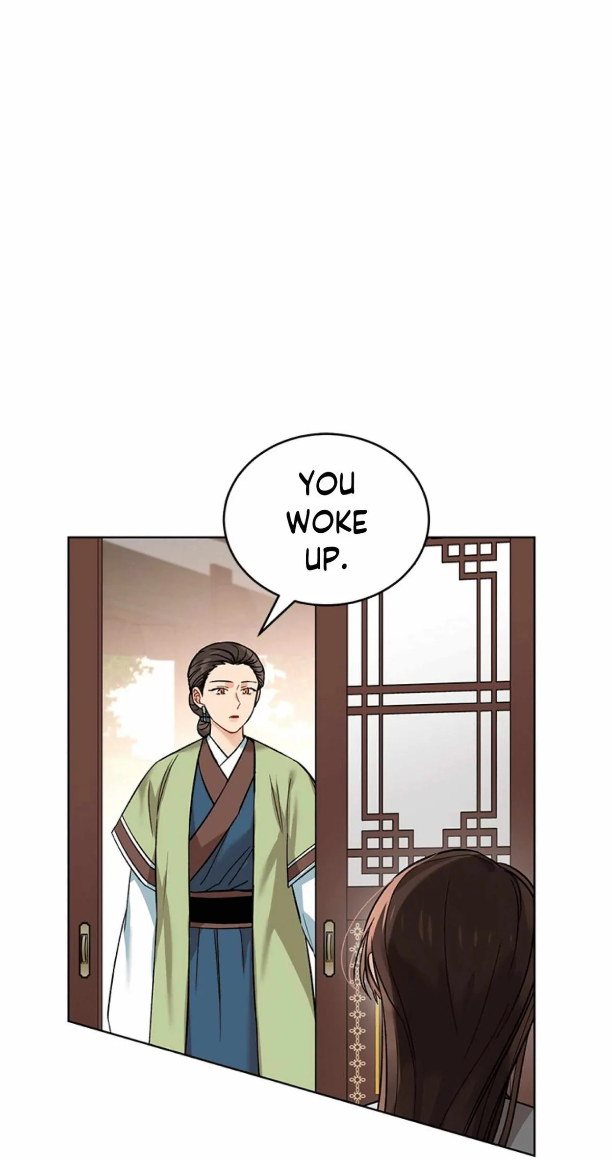 Empress flower garden Chapter 2 page 4 - 