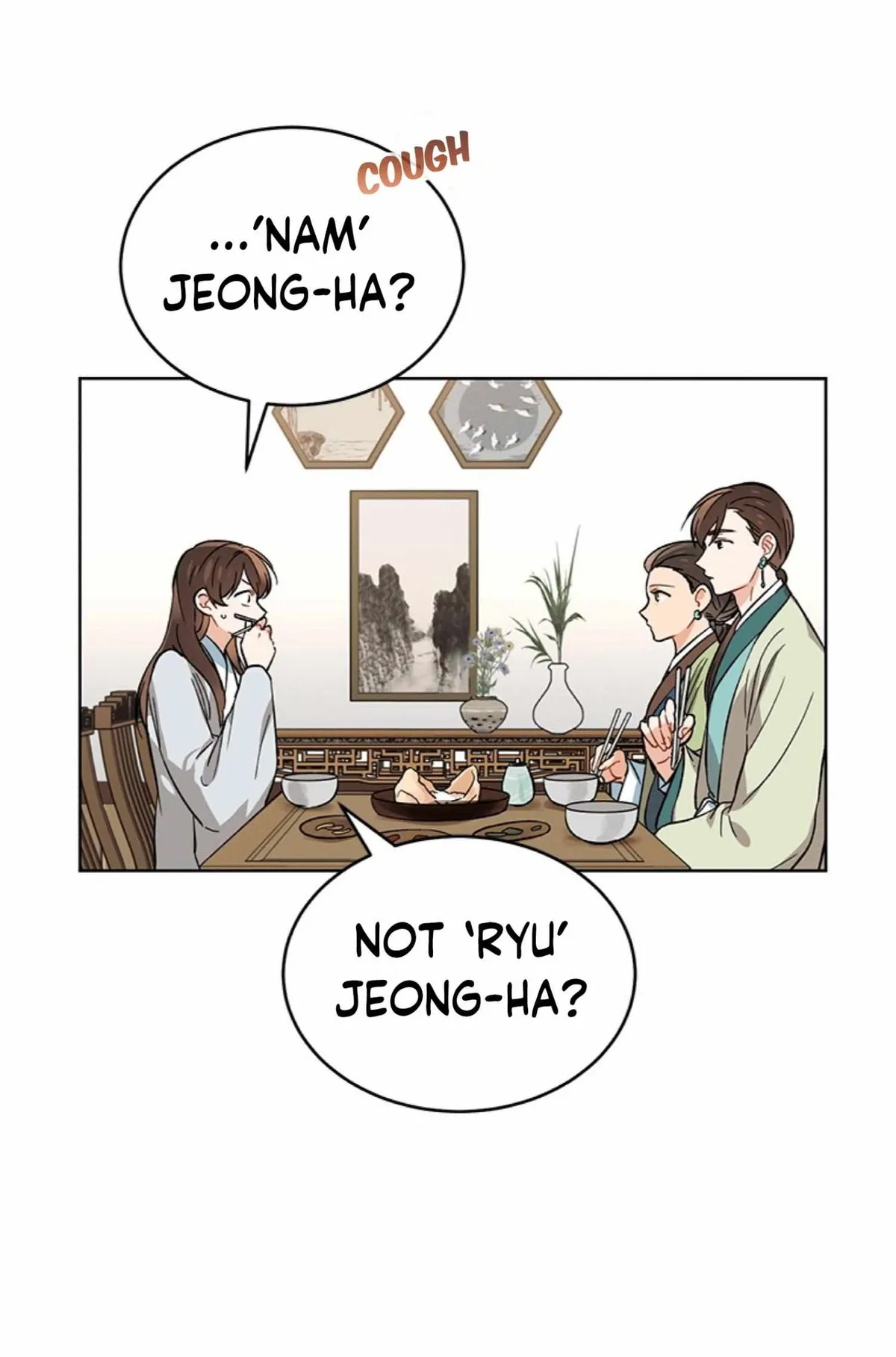 Empress flower garden Chapter 2 page 38 - 