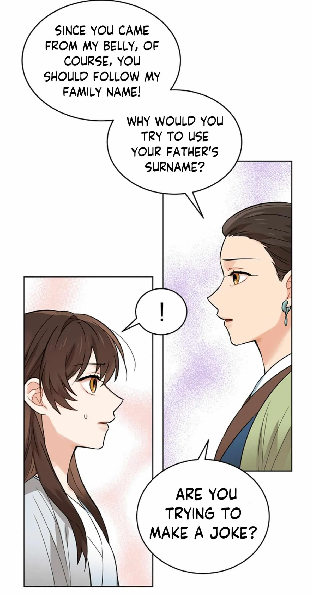 Empress flower garden Chapter 2 page 40 - 