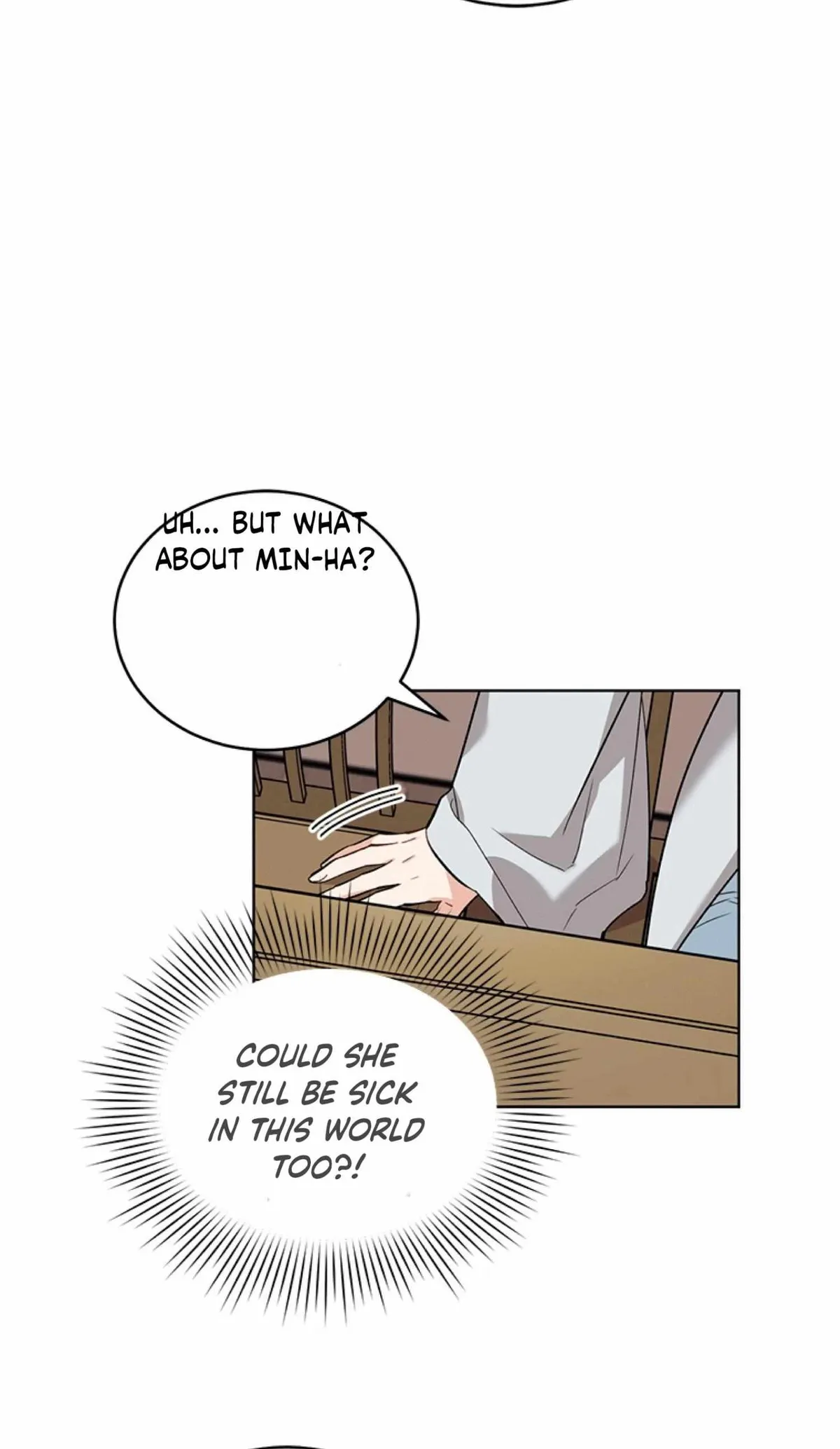 Empress flower garden Chapter 2 page 42 - 