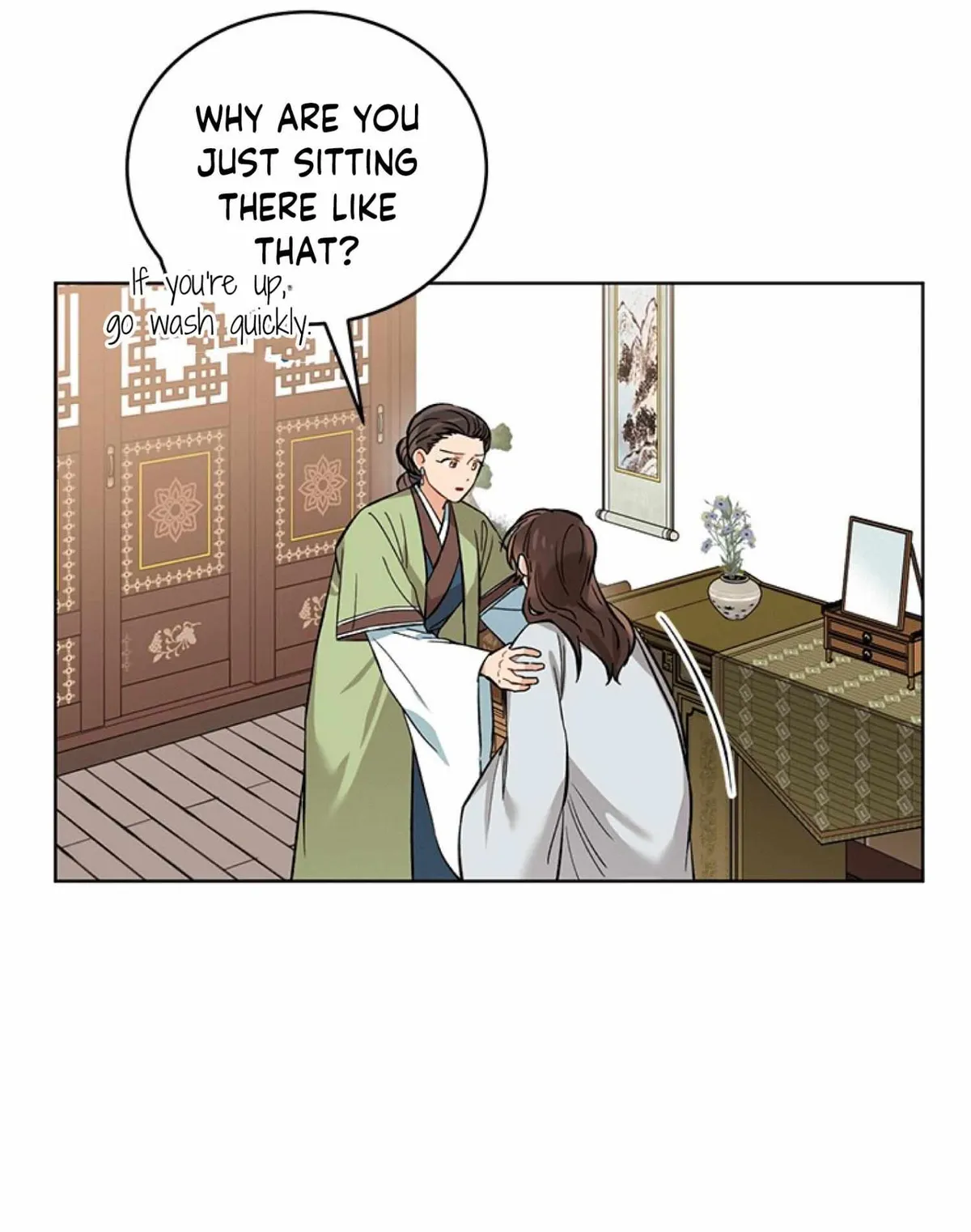 Empress flower garden Chapter 2 page 6 - 