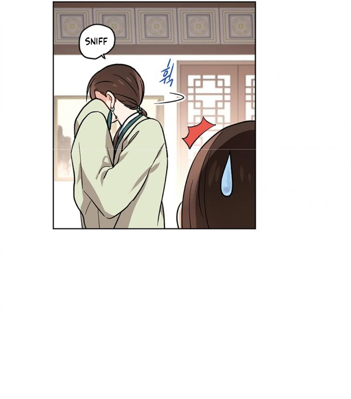 Empress flower garden Chapter 3 page 11 - 