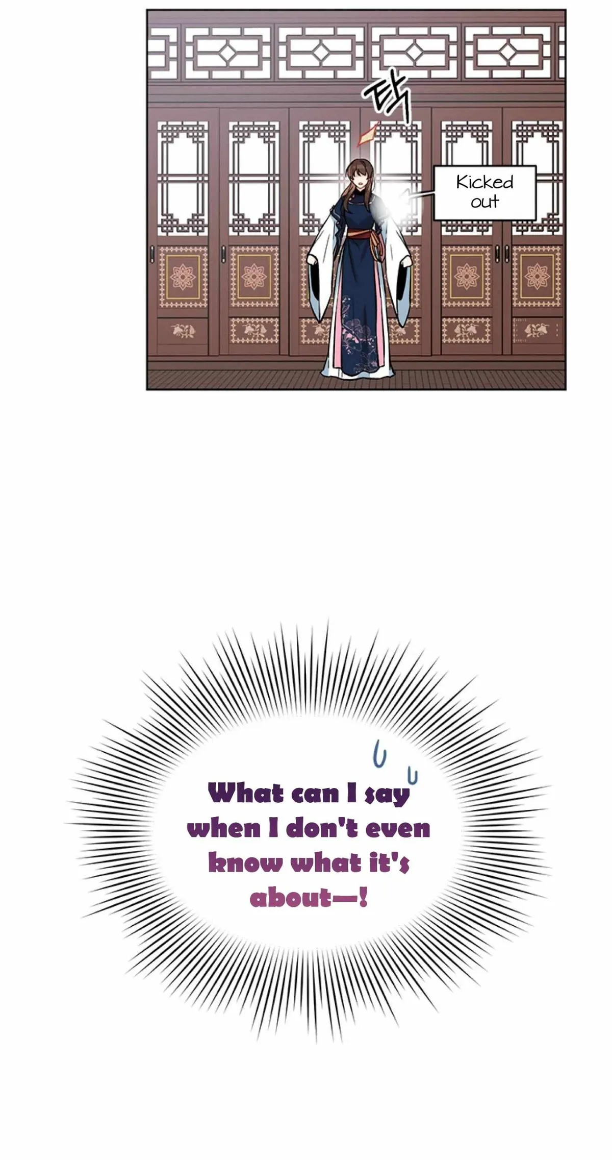 Empress flower garden Chapter 3 page 14 - 