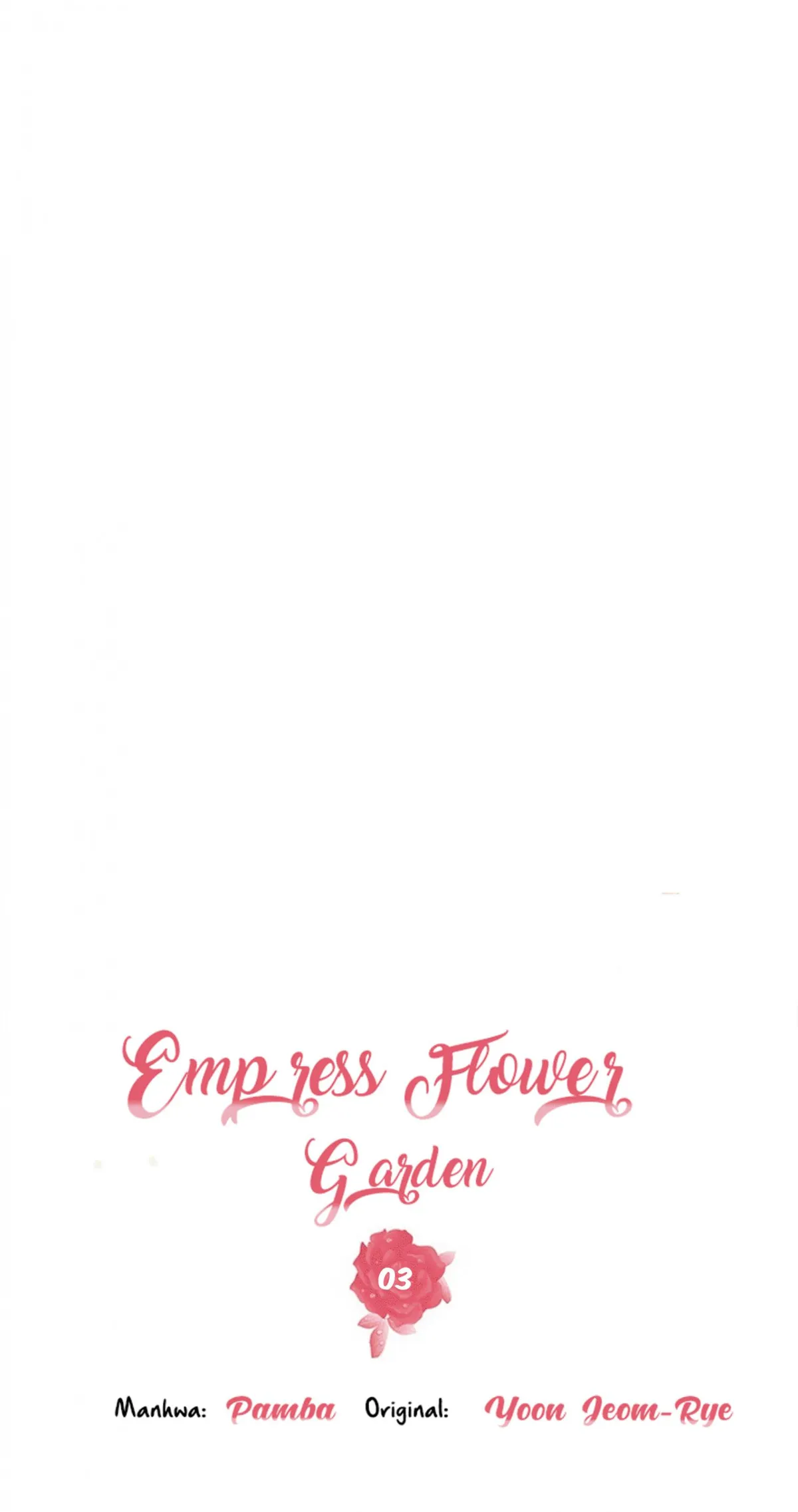 Empress flower garden Chapter 3 page 15 - 