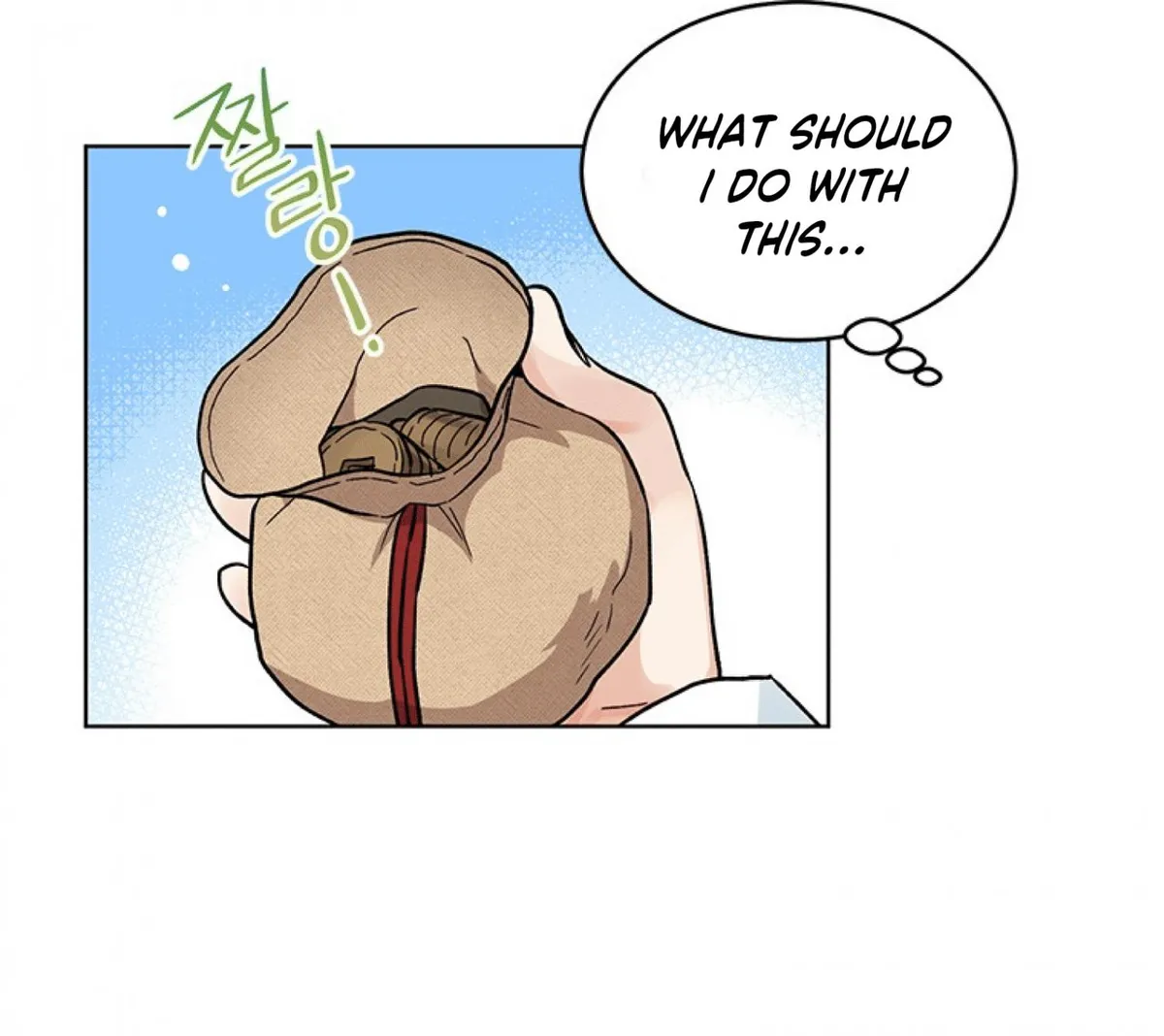 Empress flower garden Chapter 3 page 18 - 