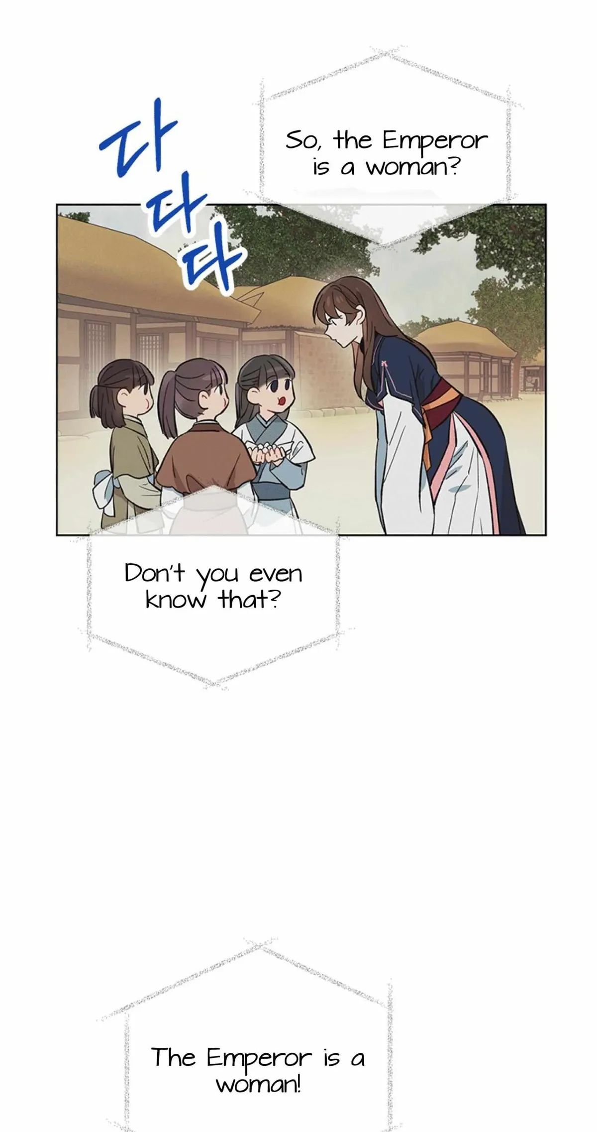 Empress flower garden Chapter 3 page 26 - 