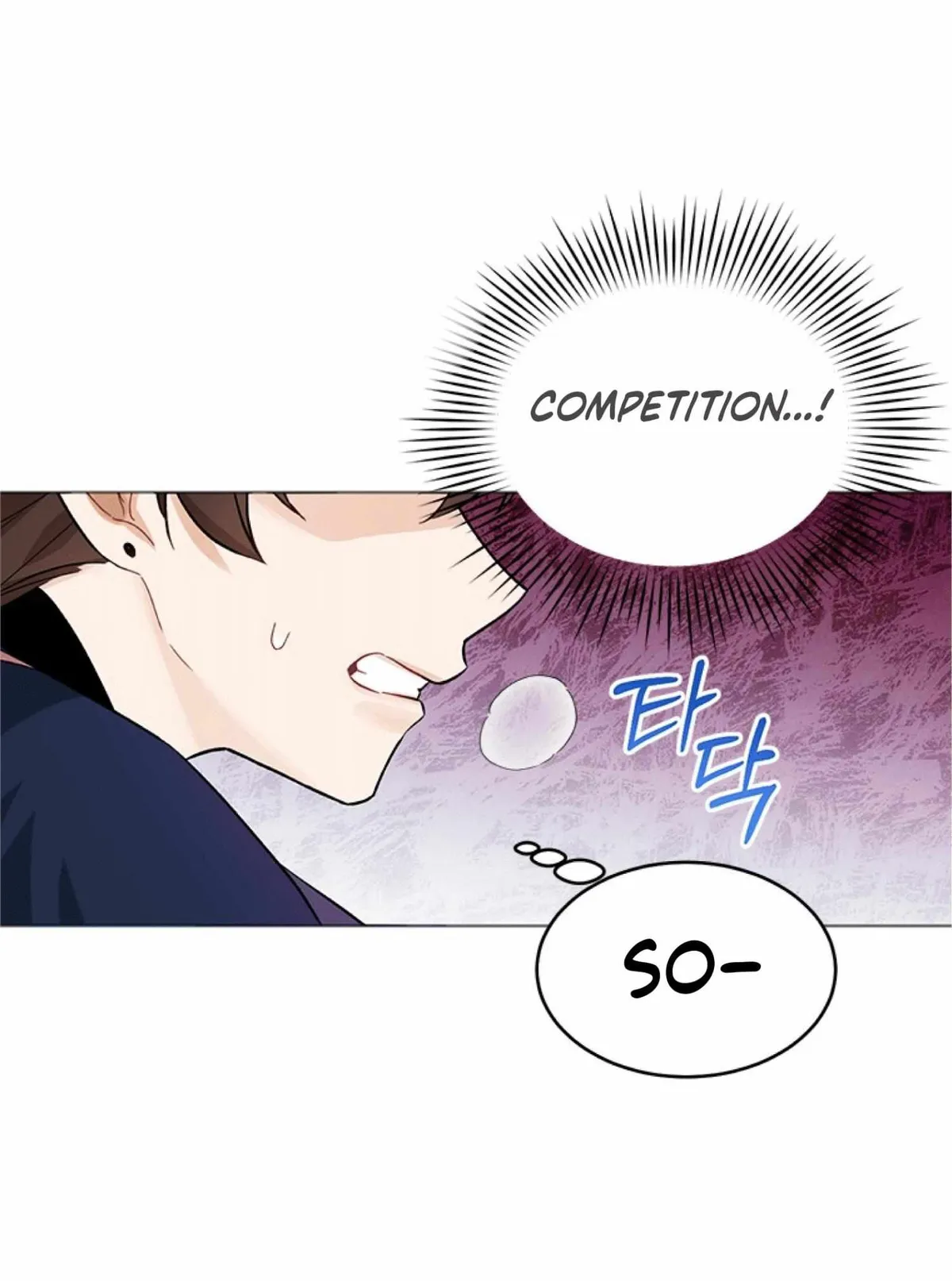 Empress flower garden Chapter 3 page 29 - 