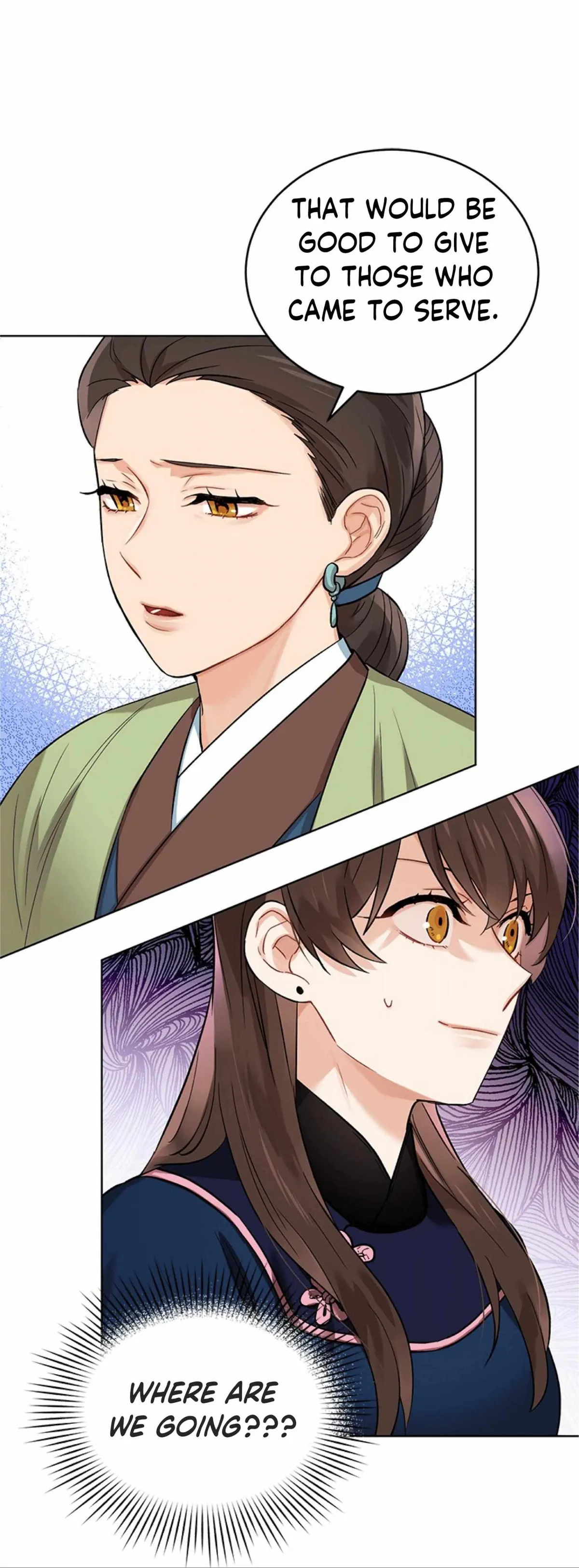 Empress flower garden Chapter 3 page 4 - 