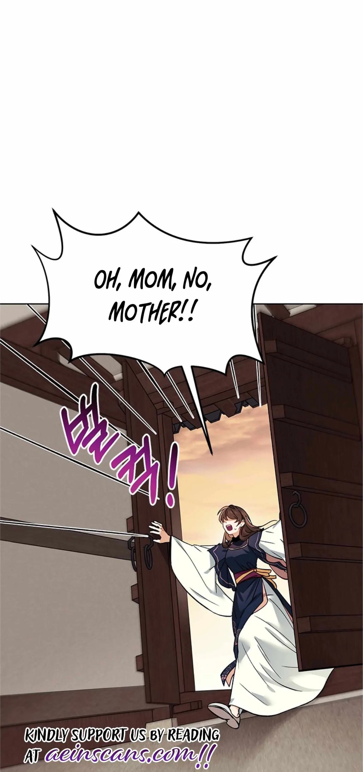 Empress flower garden Chapter 3 page 31 - 