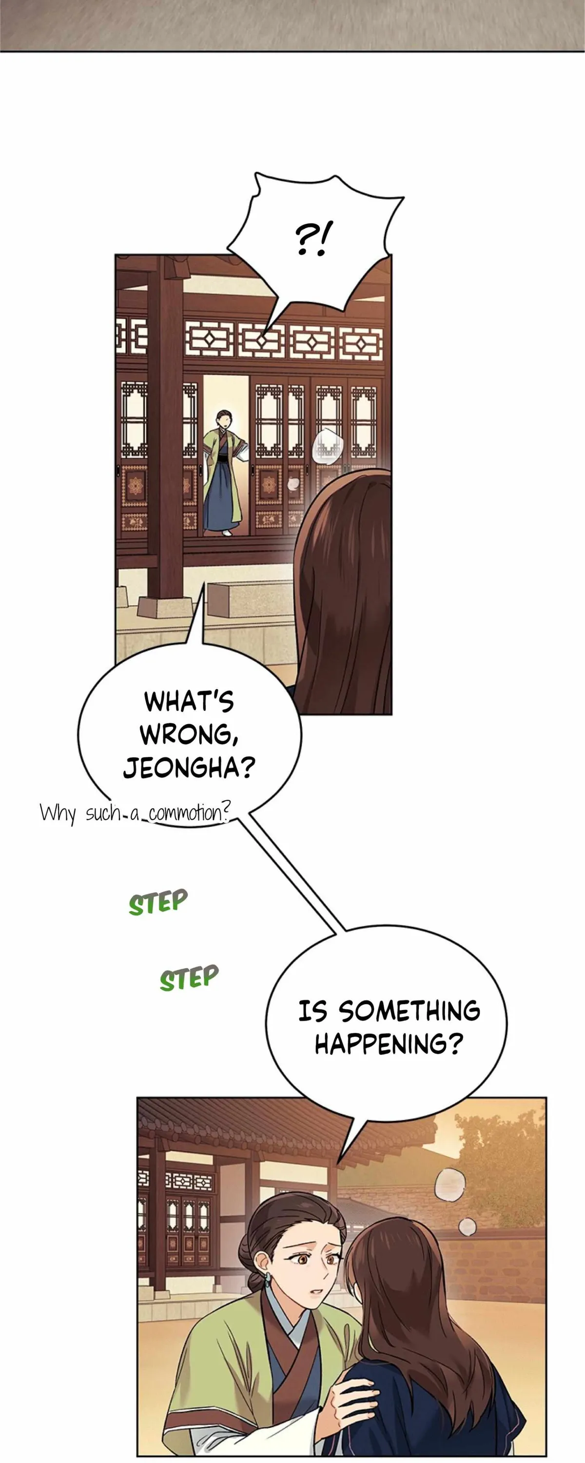 Empress flower garden Chapter 3 page 32 - 