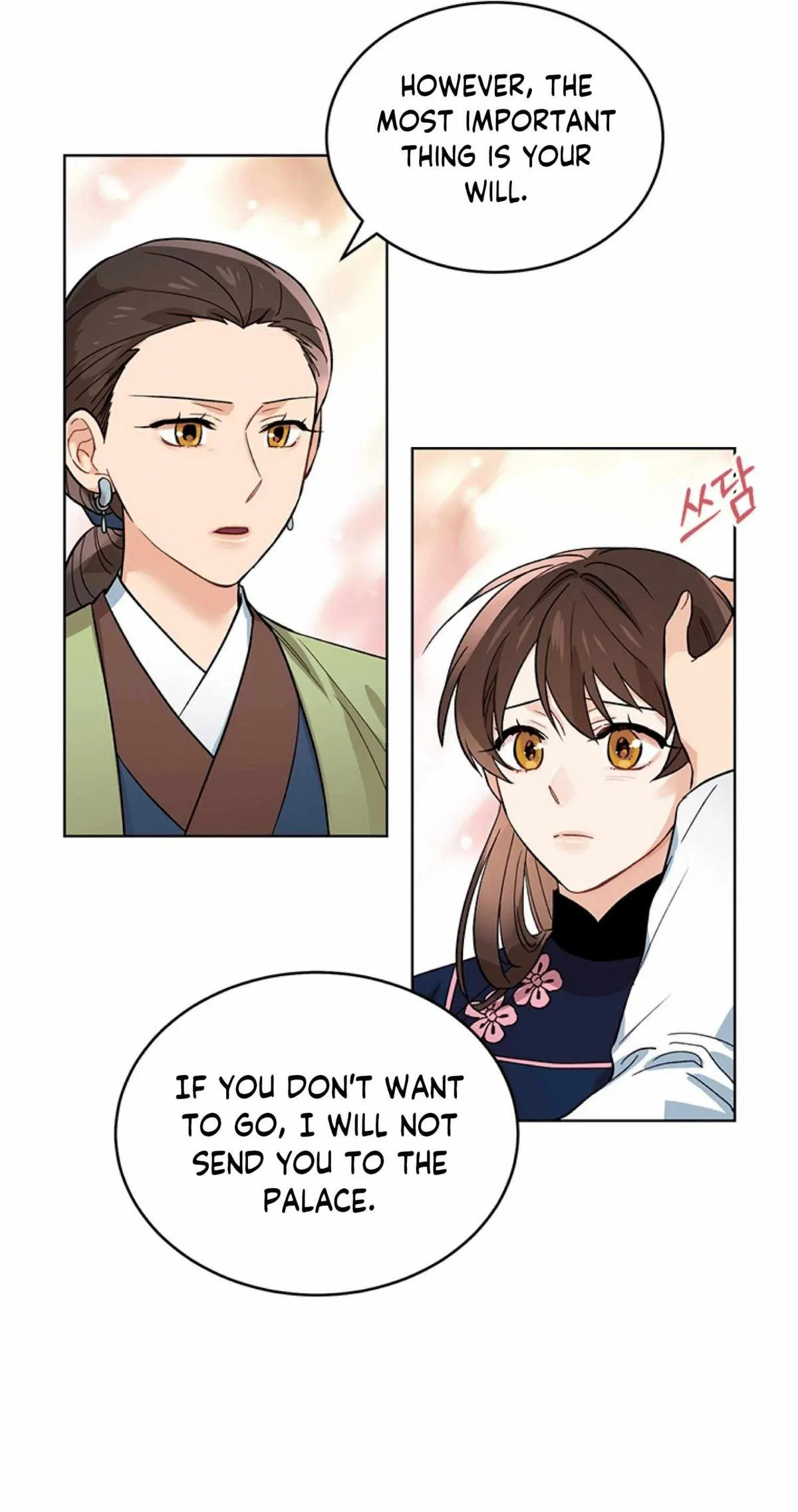 Empress flower garden Chapter 3 page 40 - 