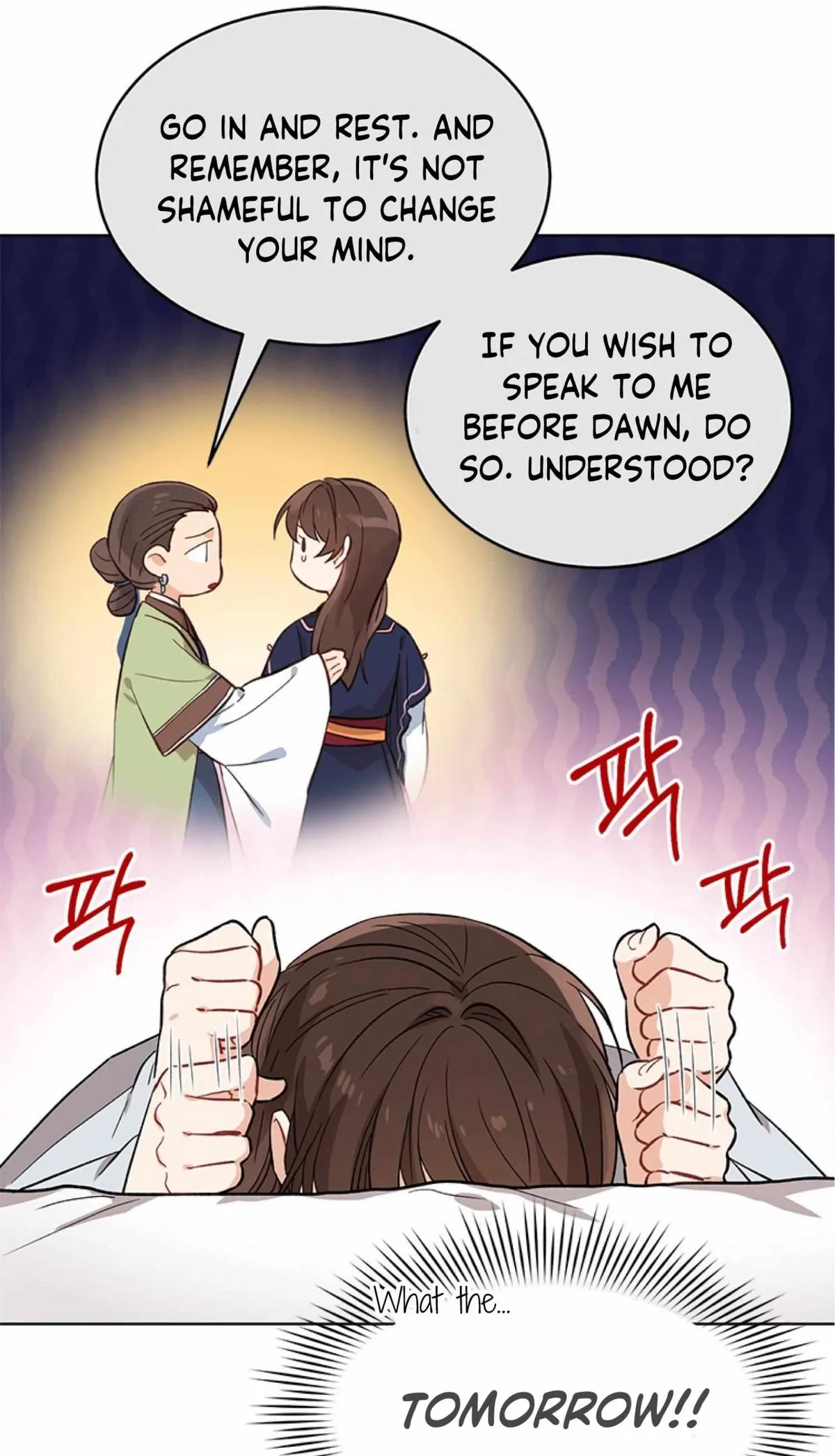 Empress flower garden Chapter 3 page 45 - 