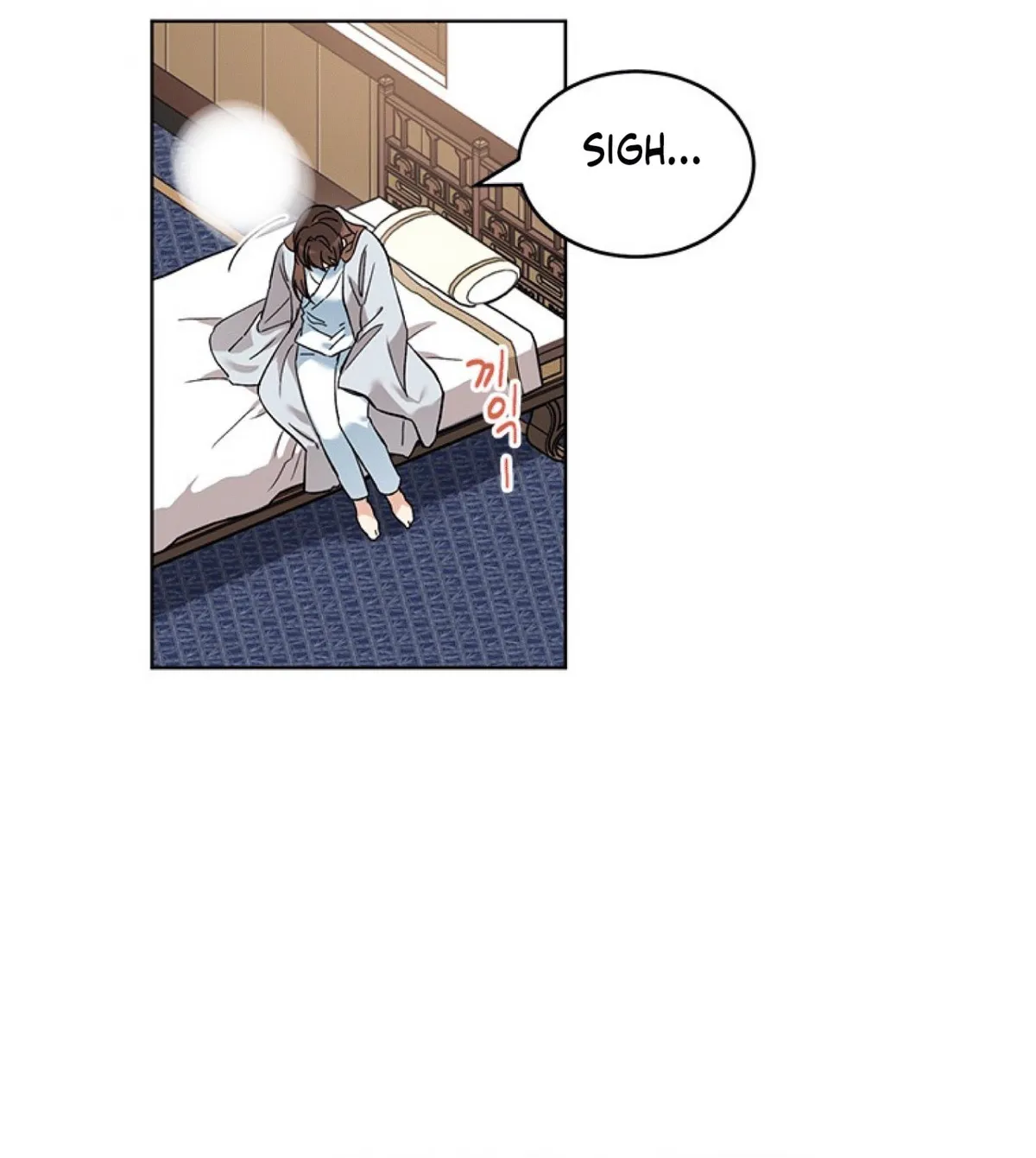 Empress flower garden Chapter 3 page 52 - 