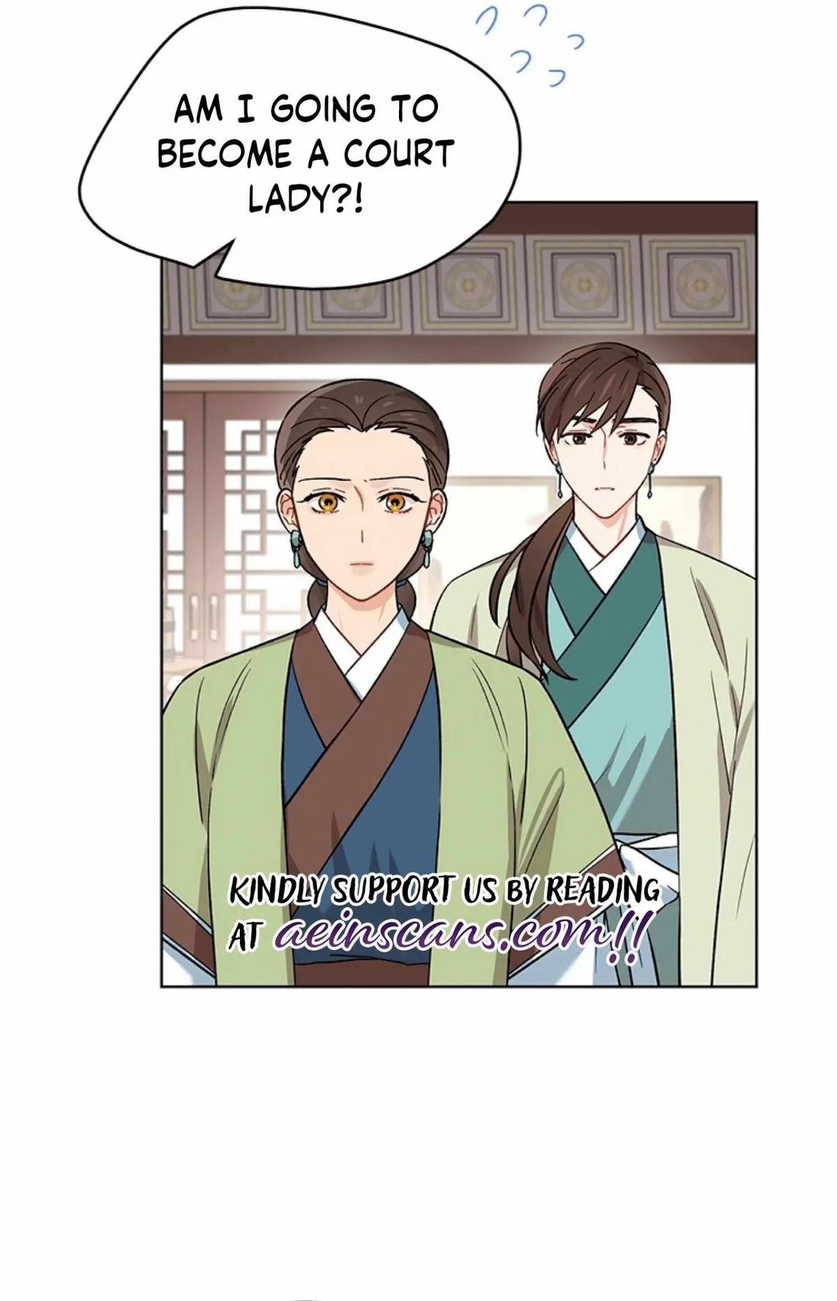 Empress flower garden Chapter 3 page 7 - 