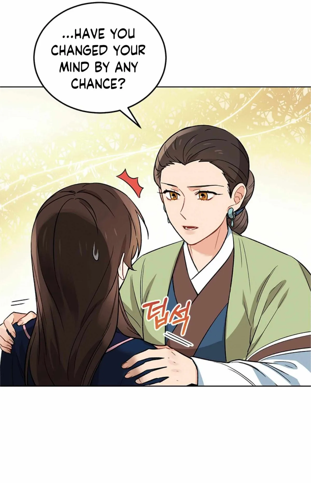 Empress flower garden Chapter 3 page 10 - 