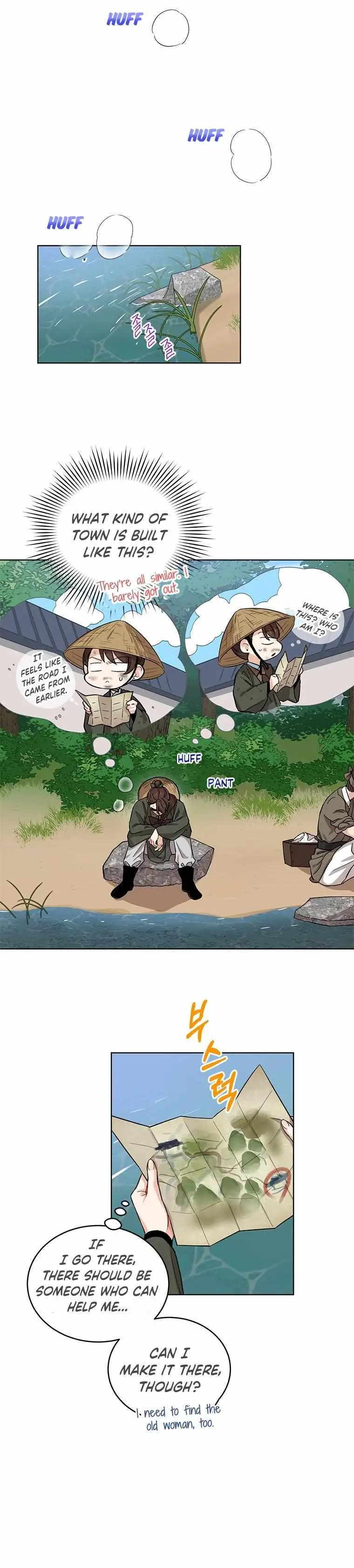 Empress flower garden Chapter 4 page 11 - 