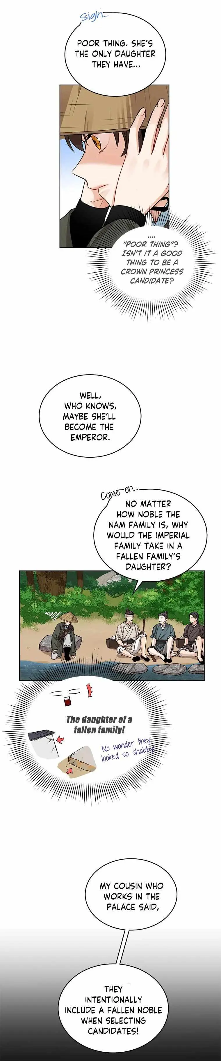 Empress flower garden Chapter 4 page 13 - 