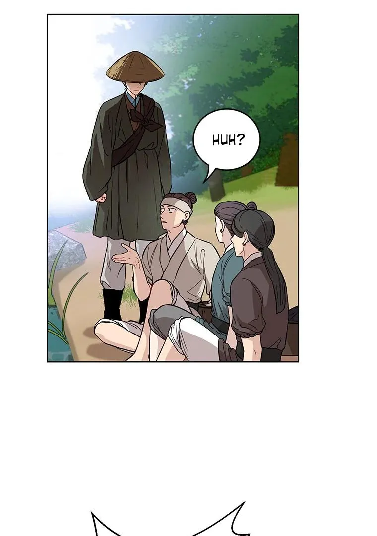 Empress flower garden Chapter 4 page 17 - 