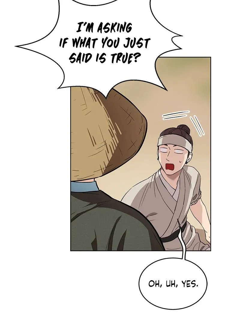 Empress flower garden Chapter 4 page 18 - 