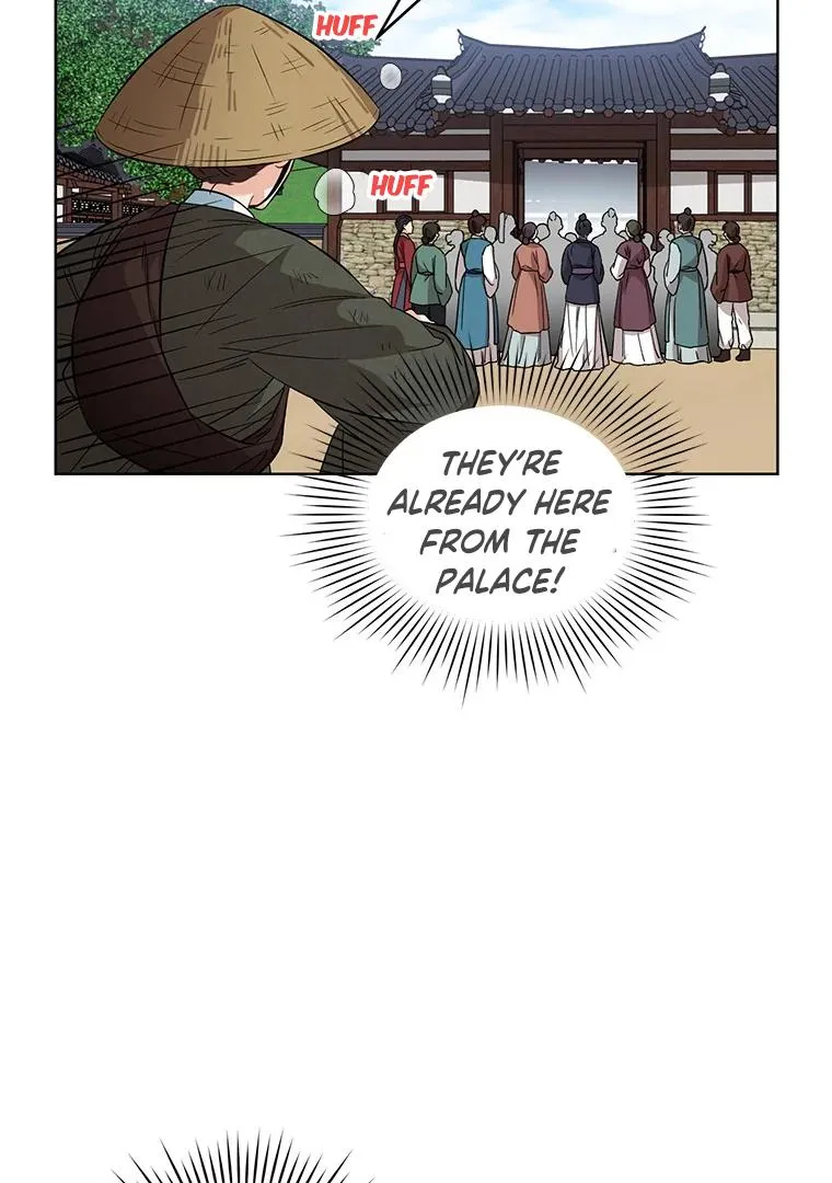 Empress flower garden Chapter 4 page 26 - 