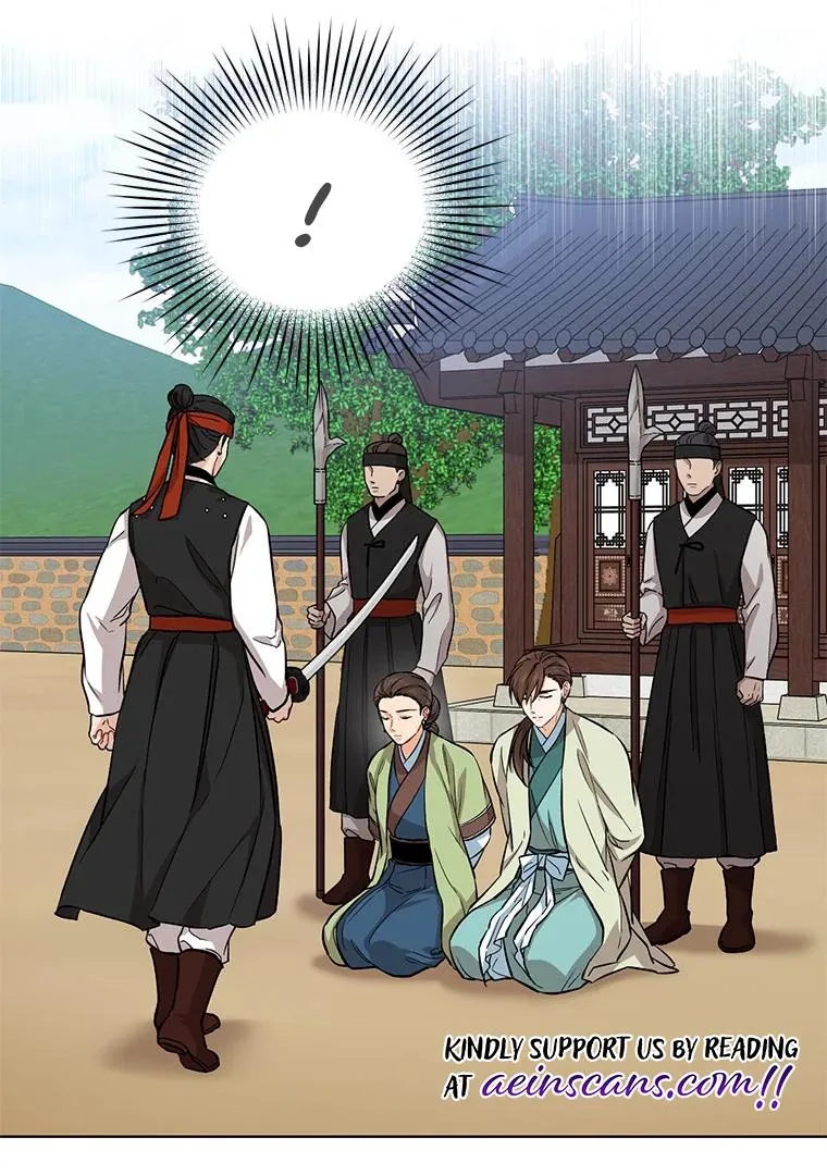 Empress flower garden Chapter 4 page 29 - 
