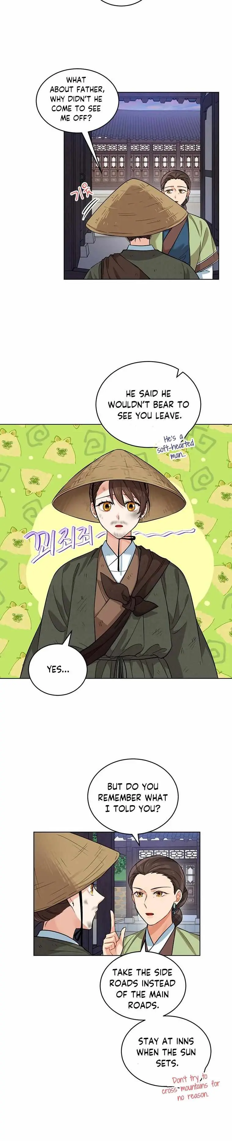 Empress flower garden Chapter 4 page 4 - 