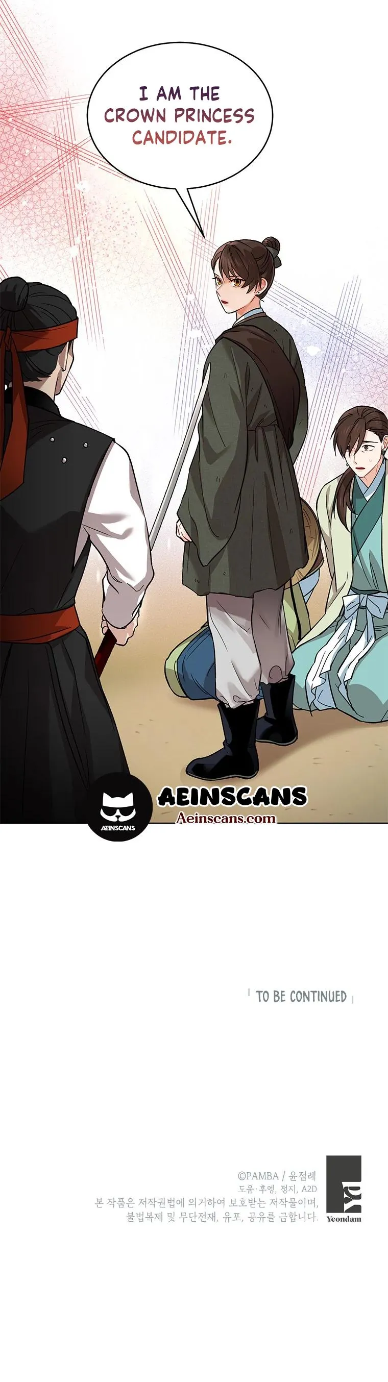 Empress flower garden Chapter 4 page 34 - 