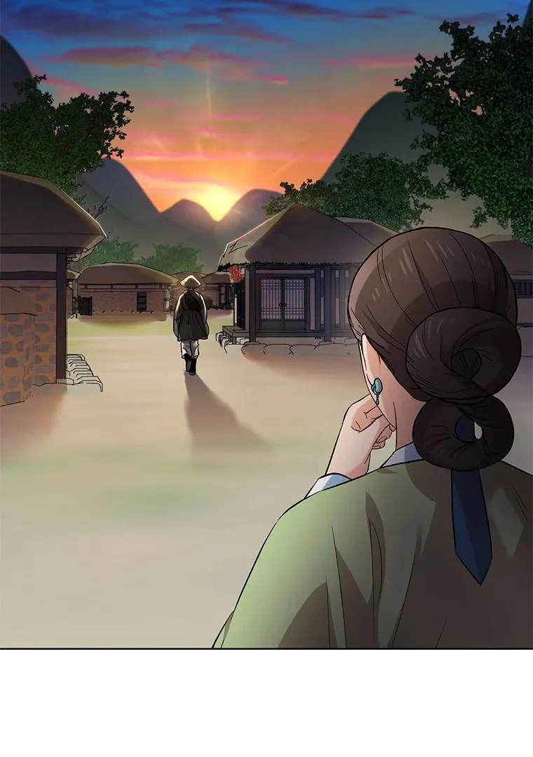 Empress flower garden Chapter 4 page 7 - 