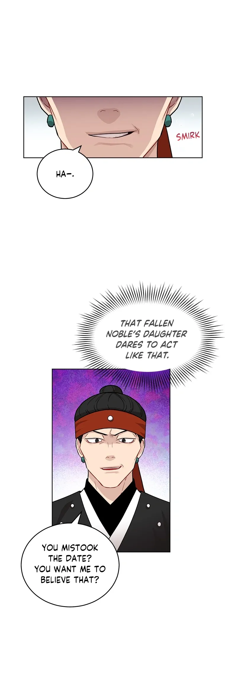 Empress flower garden Chapter 5 page 2 - 