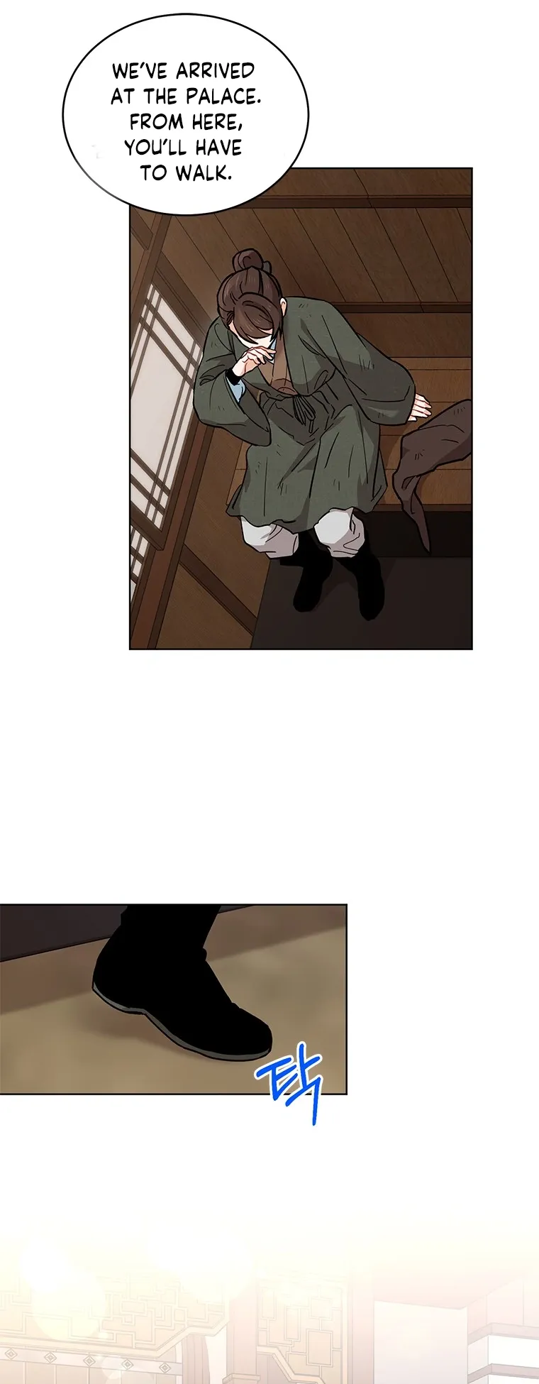 Empress flower garden Chapter 5 page 14 - 