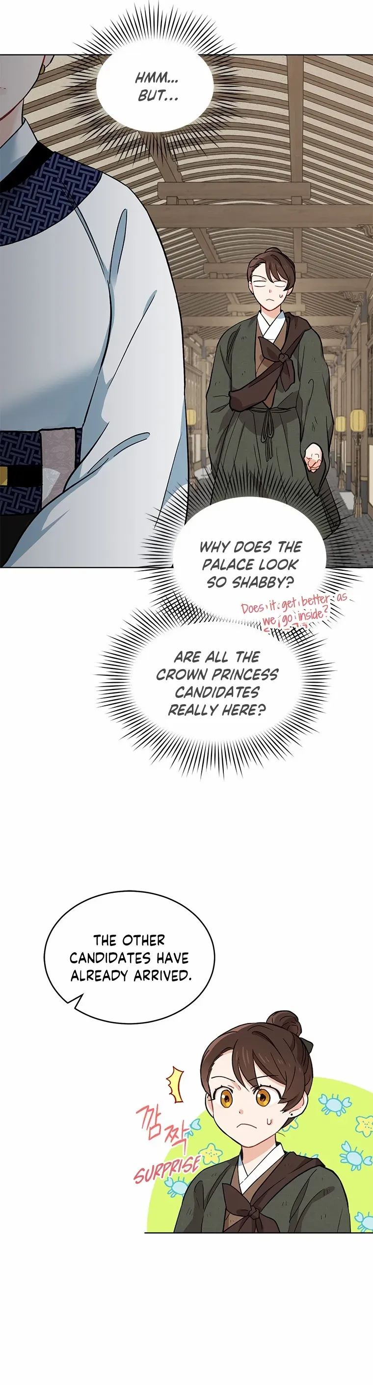 Empress flower garden Chapter 5 page 17 - 