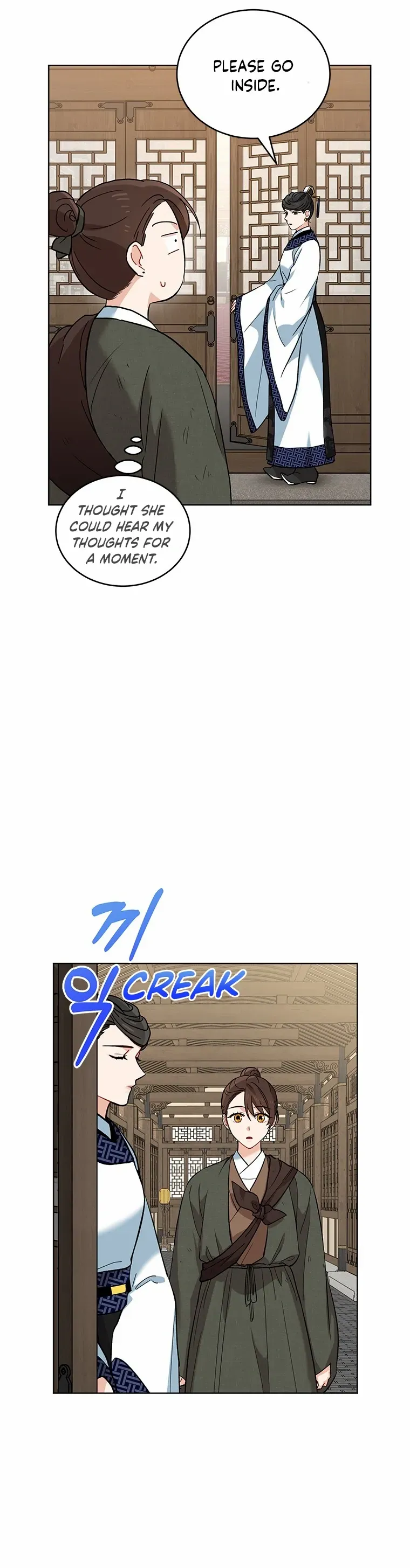 Empress flower garden Chapter 5 page 18 - 