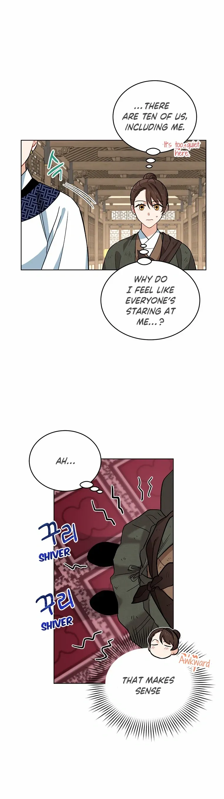 Empress flower garden Chapter 5 page 20 - 