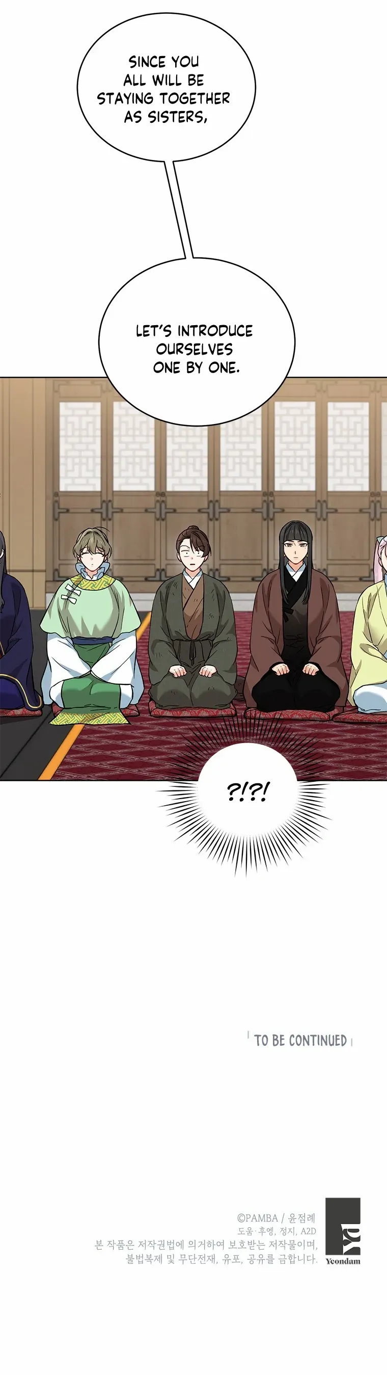 Empress flower garden Chapter 5 page 25 - 