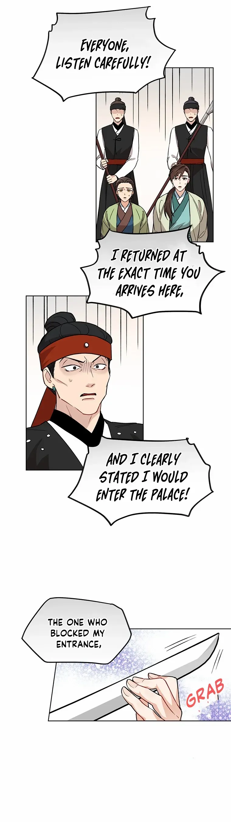 Empress flower garden Chapter 5 page 6 - 