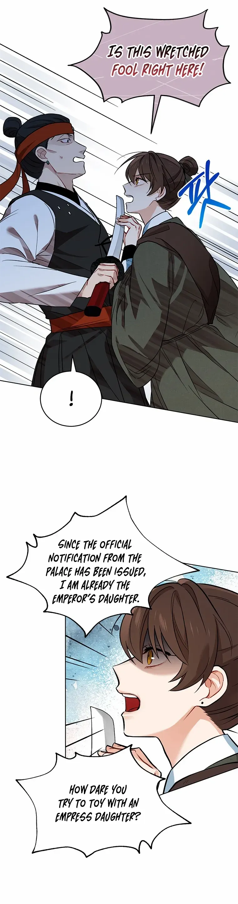 Empress flower garden Chapter 5 page 7 - 